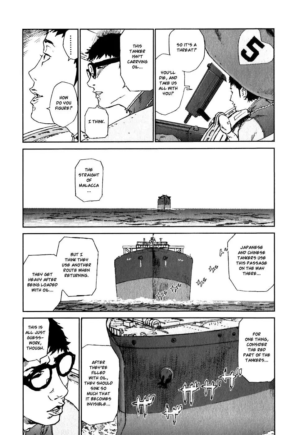 Kidou Ryodan Hachifukujin Chapter 26 8